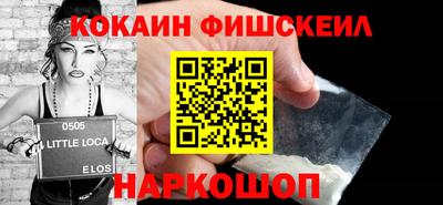 МДПВ Славгород