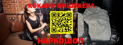 МДПВ Славгород