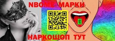 МДПВ Славгород