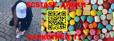МДПВ Славгород