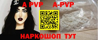 МДПВ Славгород