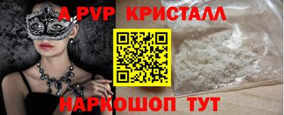МДПВ Славгород