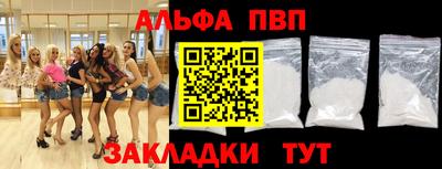 МДПВ Славгород