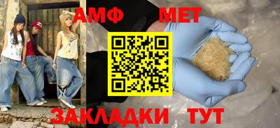 МДПВ Славгород