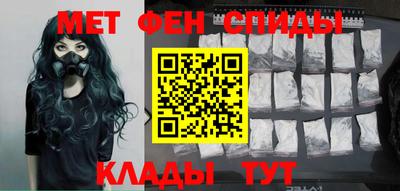 МДПВ Славгород