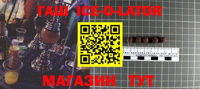 МДПВ Славгород