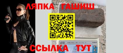 МДПВ Славгород