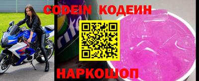 МДПВ Славгород