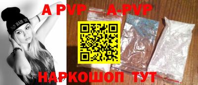МДПВ Славгород